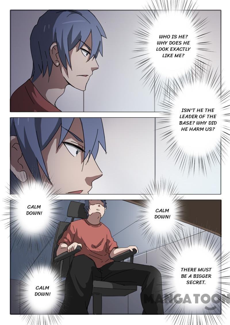 Chromosome 47 Chapter 53 - page 1