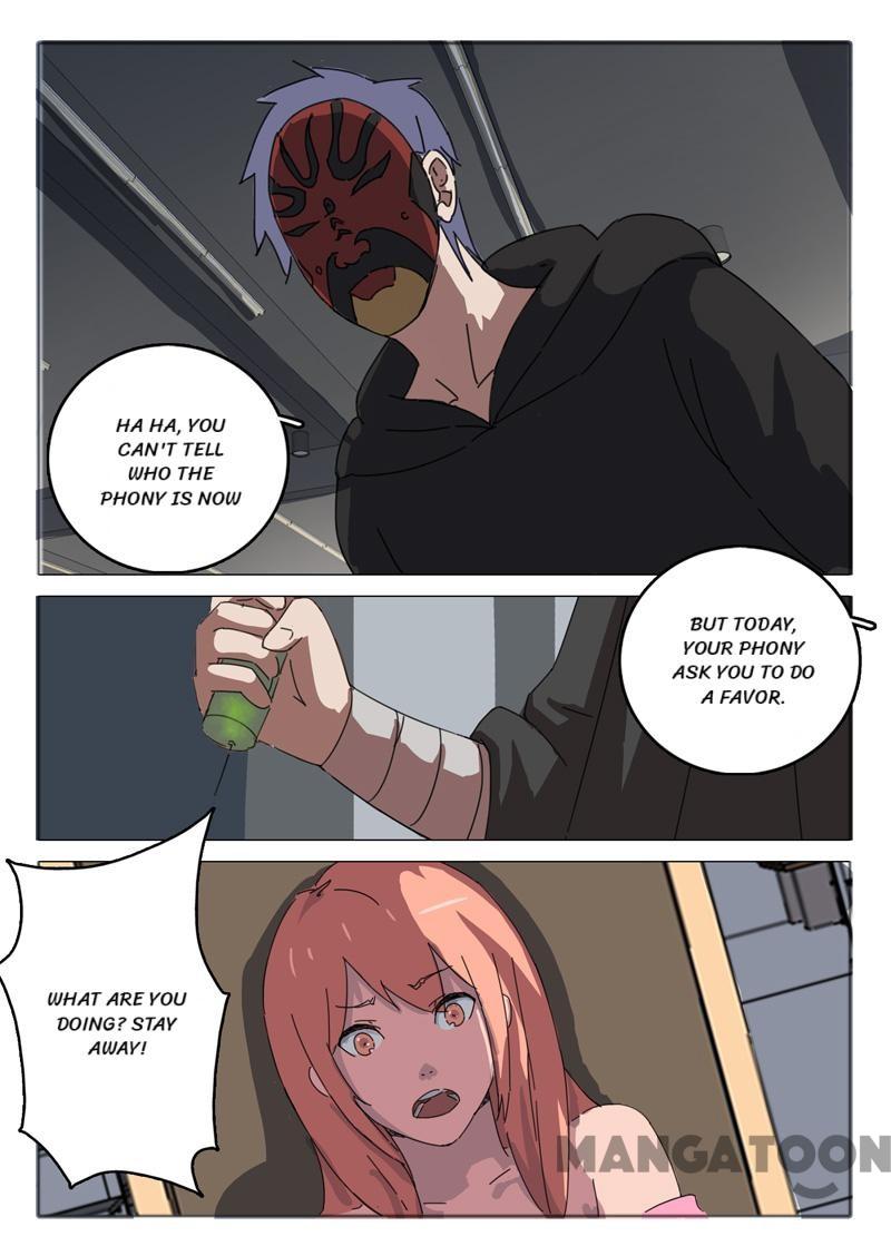 Chromosome 47 Chapter 53 - page 6