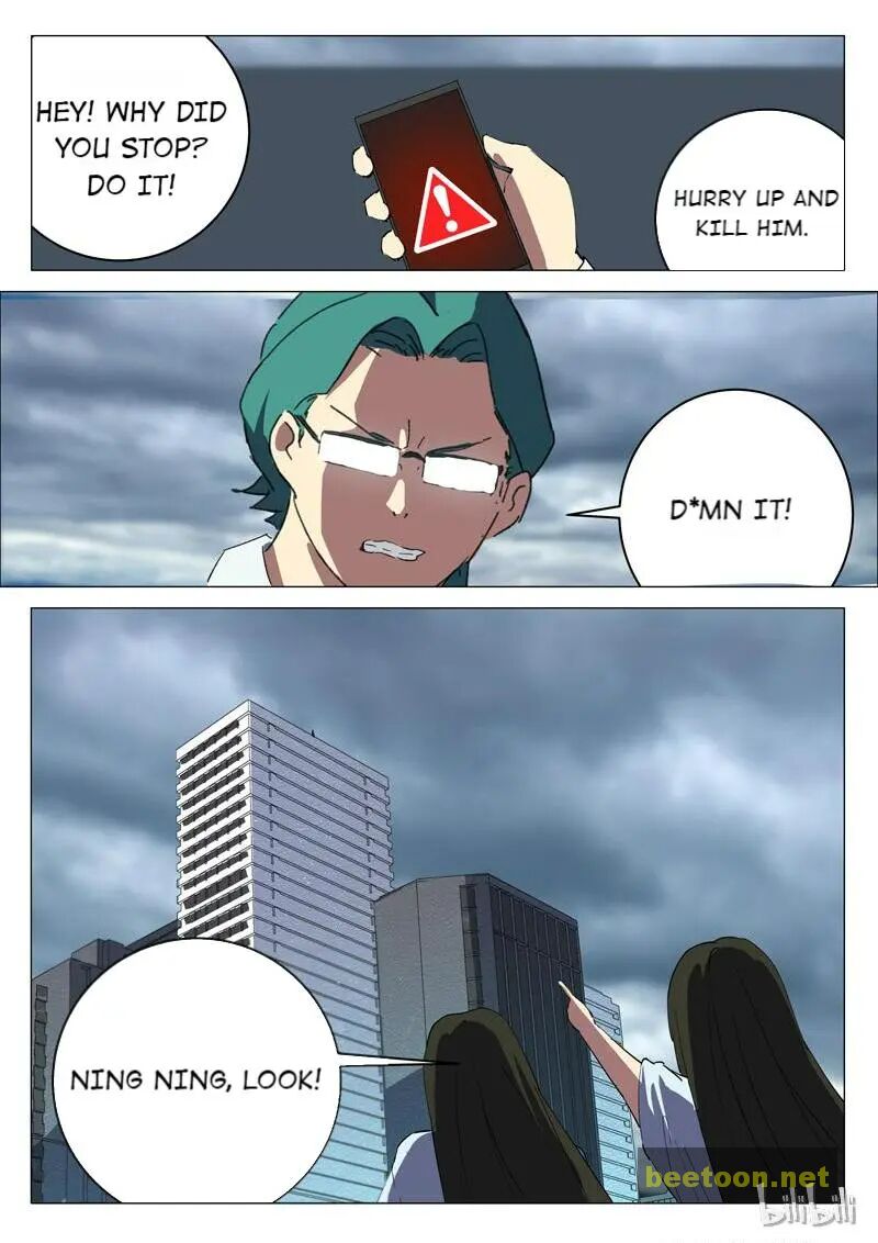 Chromosome 47 Chapter 201 - page 9