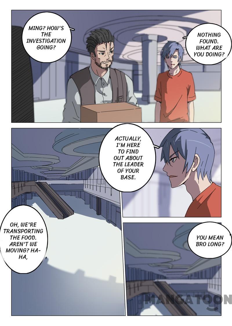 Chromosome 47 Chapter 54 - page 1