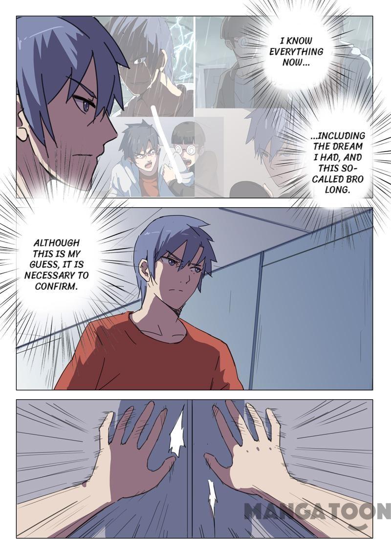 Chromosome 47 Chapter 54 - page 6
