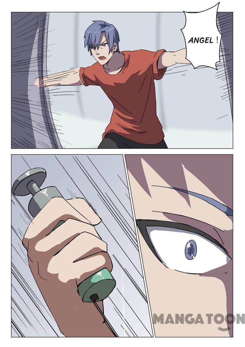 Chromosome 47 Chapter 54 - page 7
