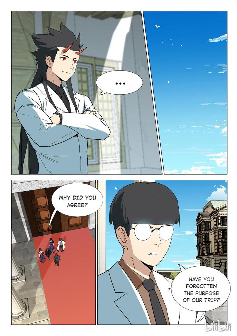 Chromosome 47 Chapter 238 - page 2