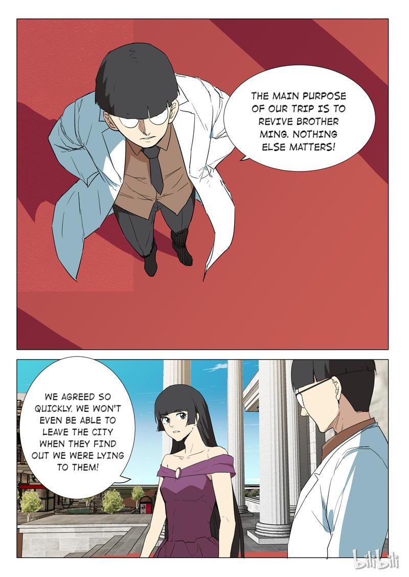 Chromosome 47 Chapter 238 - page 3