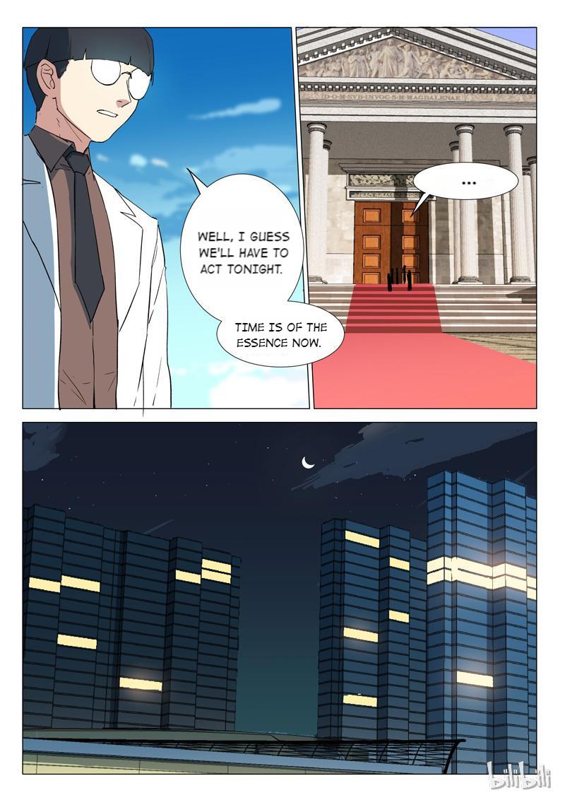 Chromosome 47 Chapter 238 - page 7