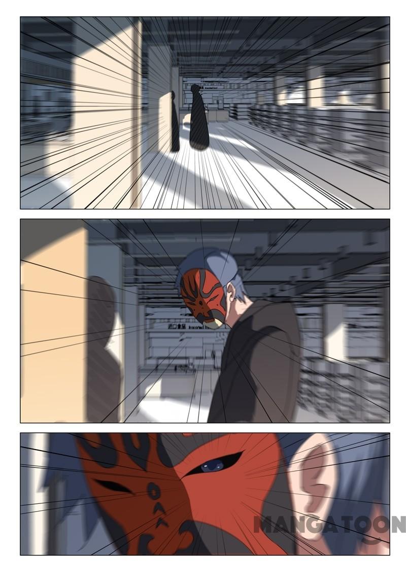 Chromosome 47 Chapter 55 - page 1
