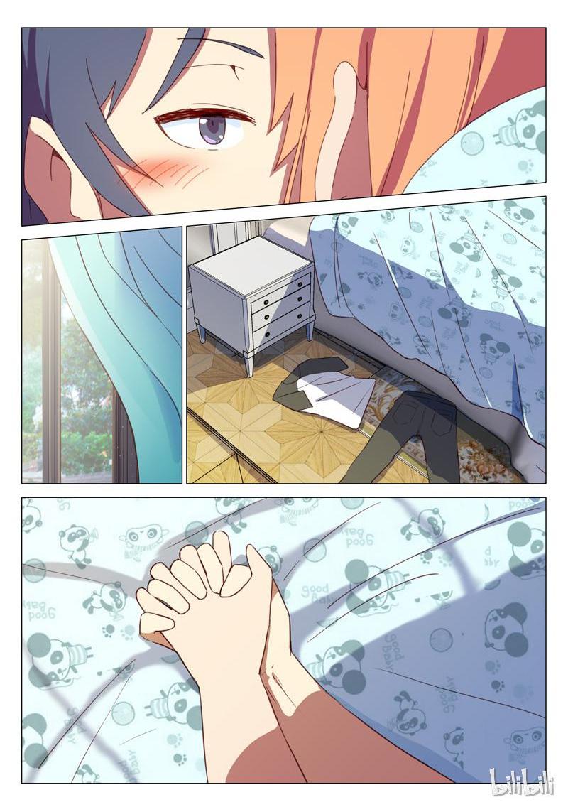 Chromosome 47 Chapter 149 - page 4