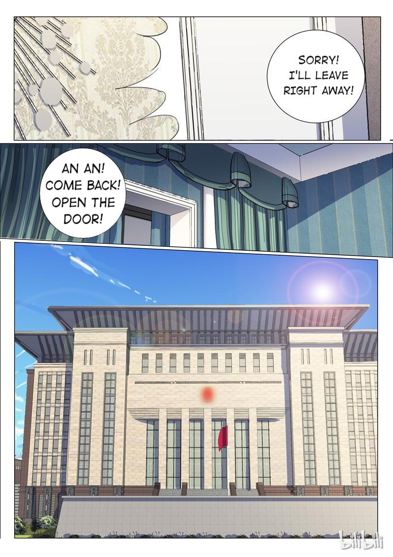 Chromosome 47 Chapter 149 - page 6