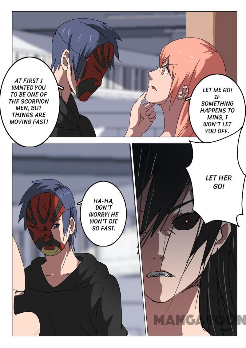 Chromosome 47 Chapter 56 - page 1