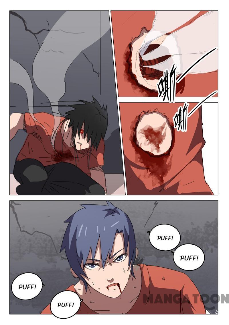 Chromosome 47 Chapter 56 - page 4