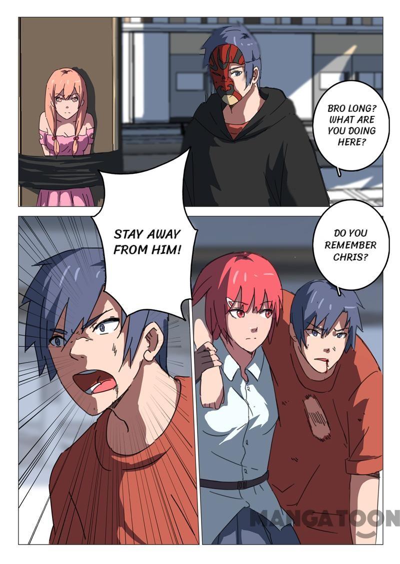 Chromosome 47 Chapter 56 - page 6