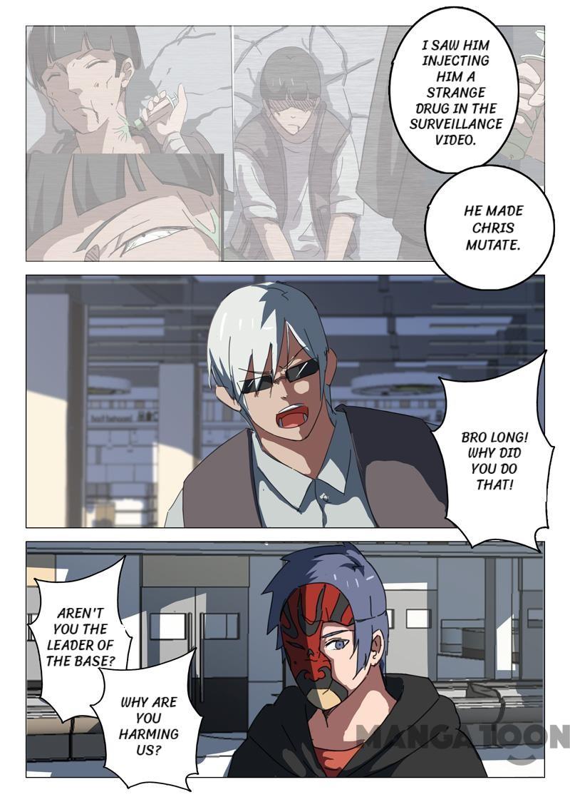 Chromosome 47 Chapter 56 - page 7