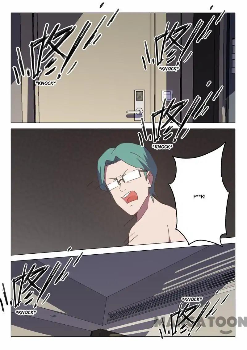 Chromosome 47 Chapter 128 - page 10