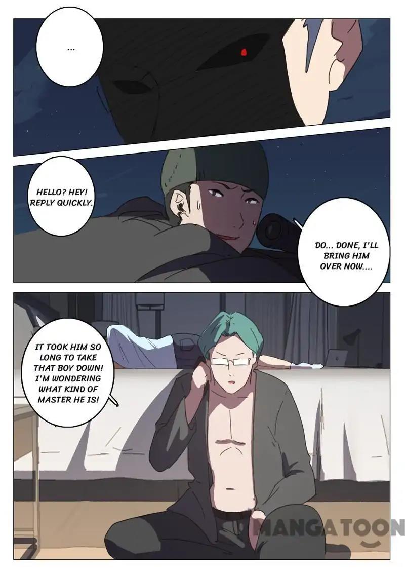 Chromosome 47 Chapter 128 - page 7
