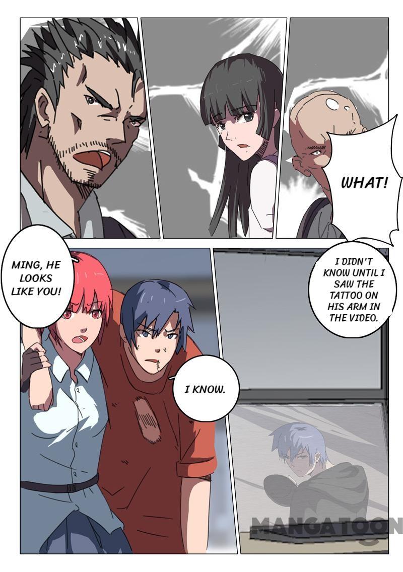 Chromosome 47 Chapter 57 - page 1