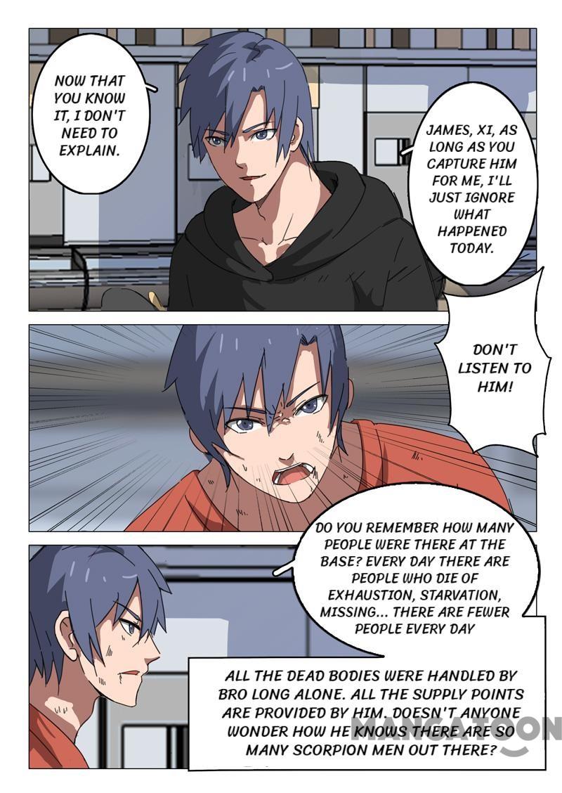 Chromosome 47 Chapter 57 - page 3