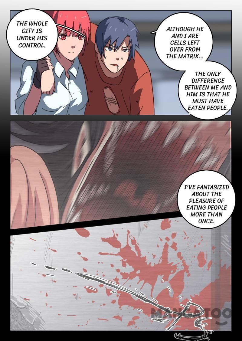 Chromosome 47 Chapter 57 - page 4