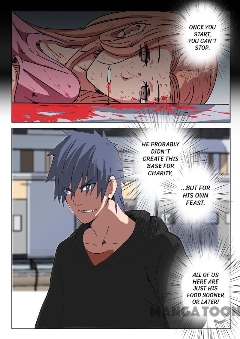 Chromosome 47 Chapter 57 - page 5