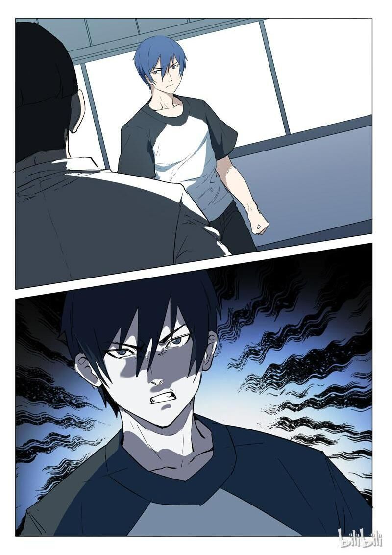 Chromosome 47 Chapter 231 - page 5