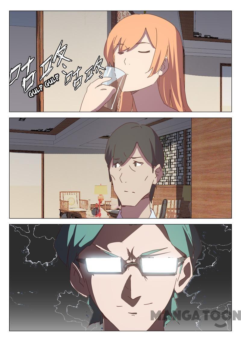 Chromosome 47 Chapter 126 - page 11