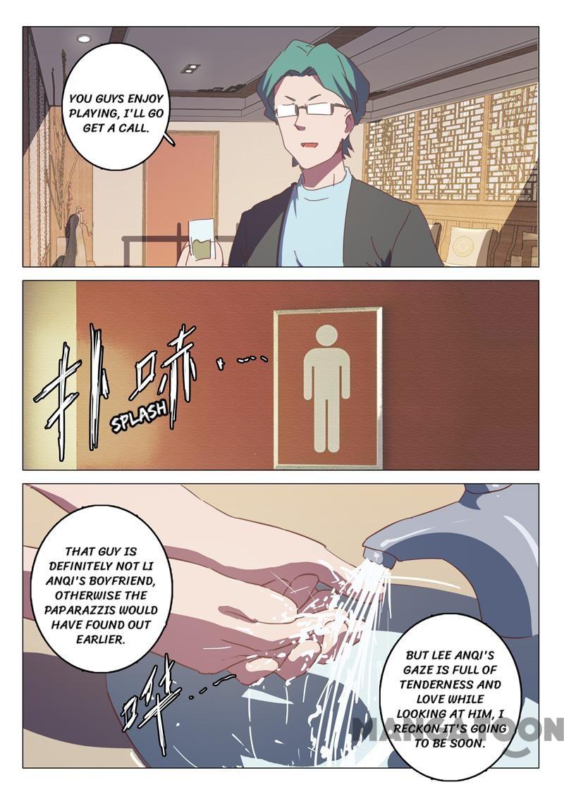 Chromosome 47 Chapter 126 - page 2
