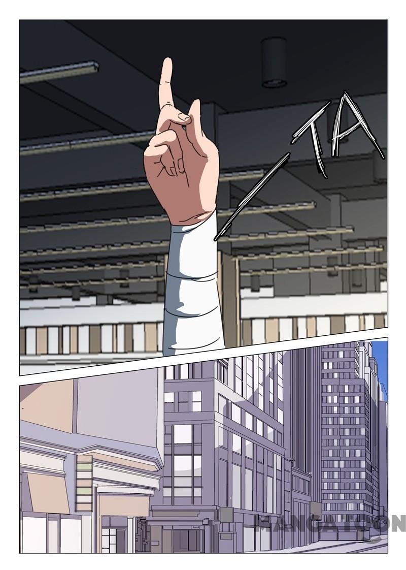 Chromosome 47 Chapter 58 - page 1