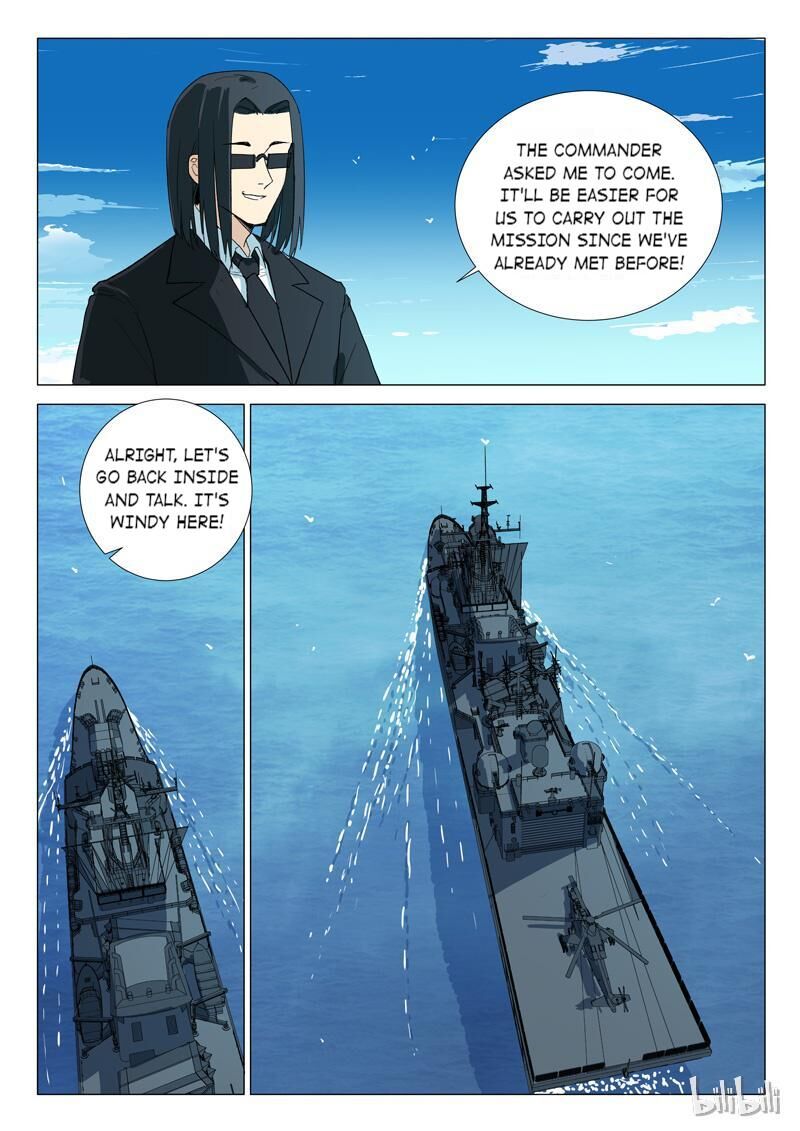 Chromosome 47 Chapter 232 - page 7