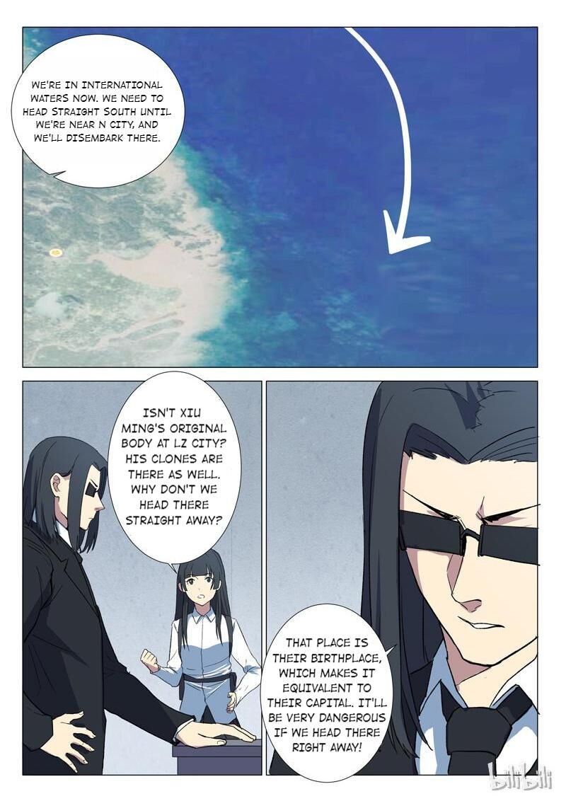 Chromosome 47 Chapter 232 - page 8