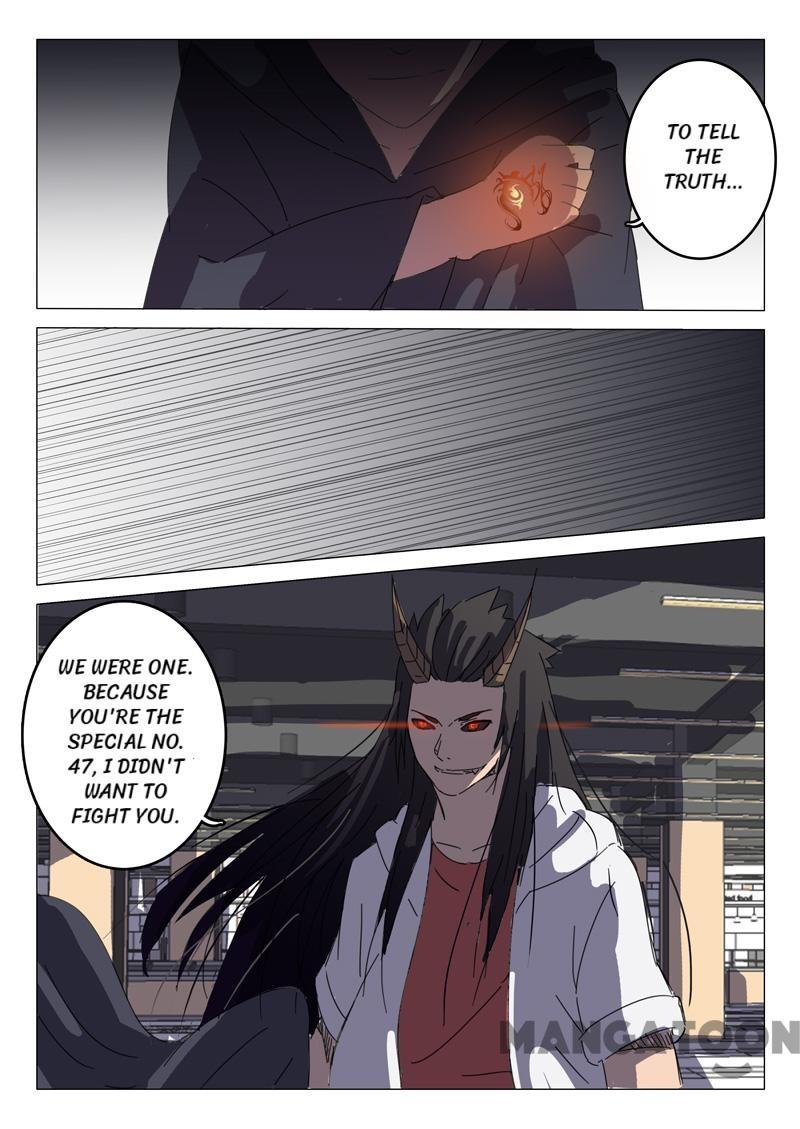 Chromosome 47 Chapter 59 - page 1