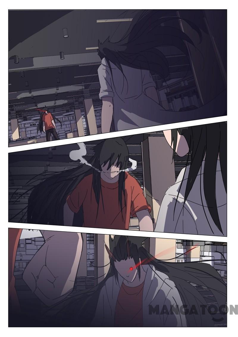 Chromosome 47 Chapter 59 - page 4