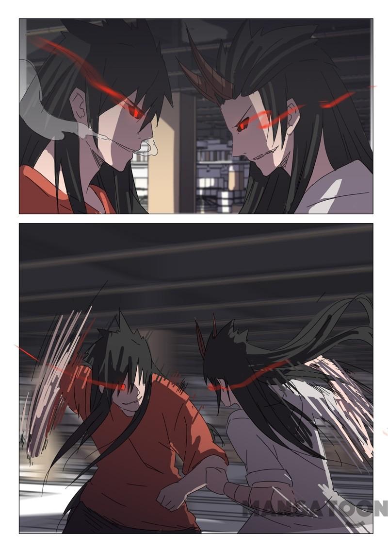 Chromosome 47 Chapter 59 - page 5