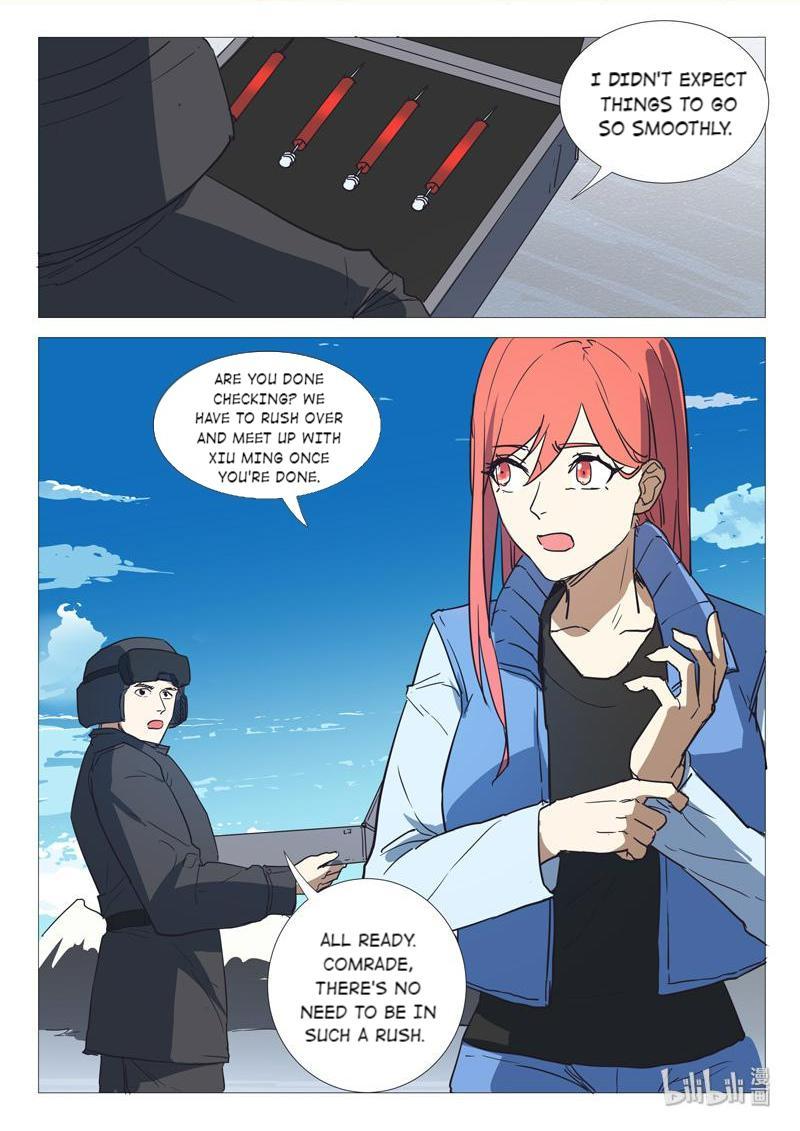Chromosome 47 Chapter 251 - page 2