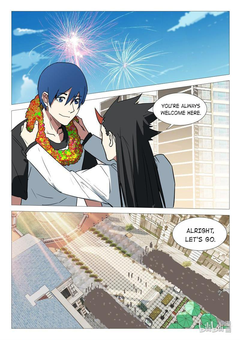 Chromosome 47 Chapter 251 - page 4