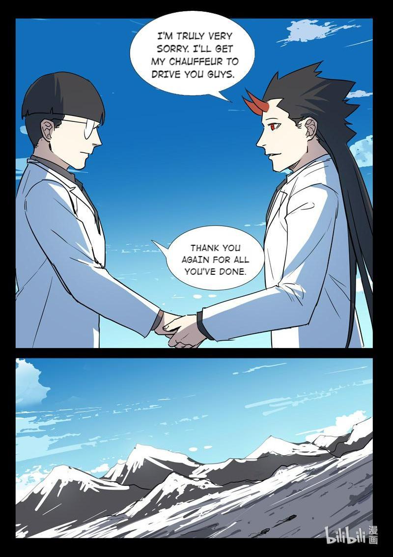 Chromosome 47 Chapter 251 - page 5