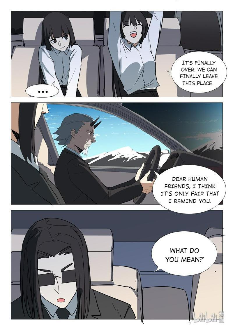 Chromosome 47 Chapter 251 - page 6