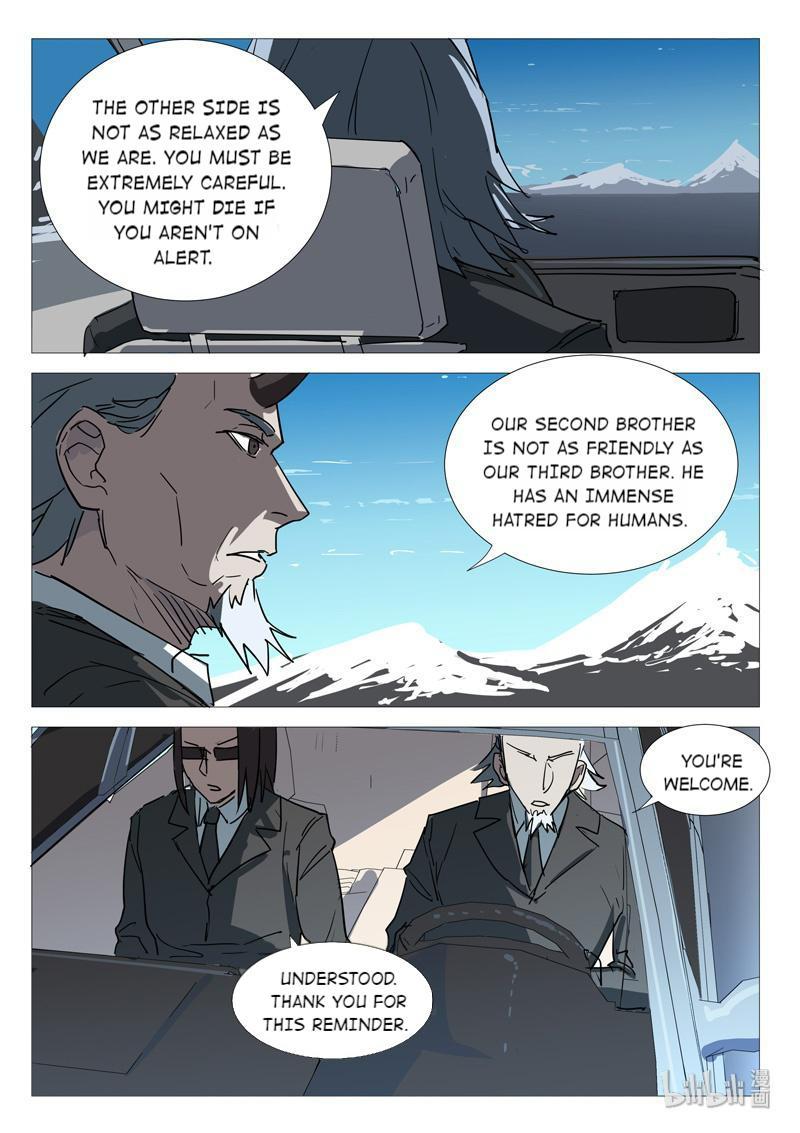 Chromosome 47 Chapter 251 - page 7