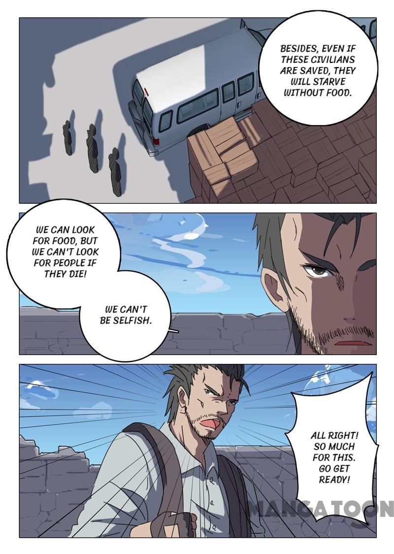 Chromosome 47 Chapter 60 - page 1