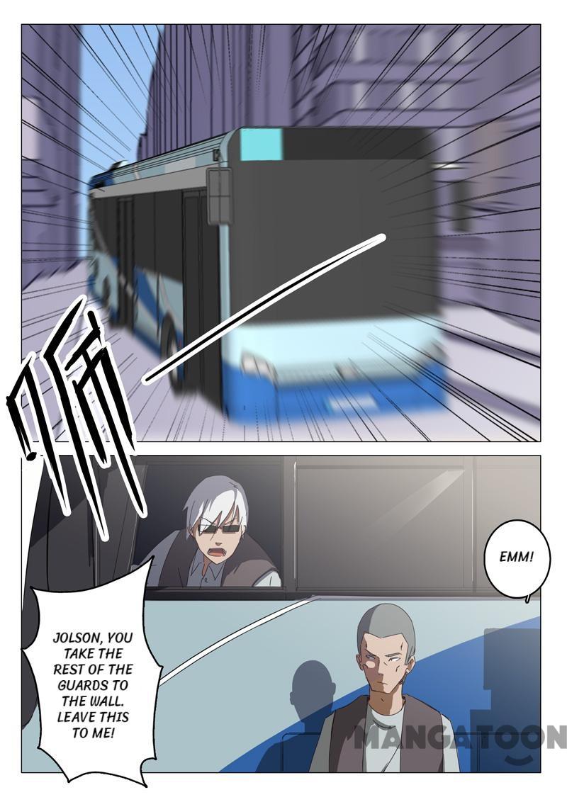 Chromosome 47 Chapter 60 - page 2