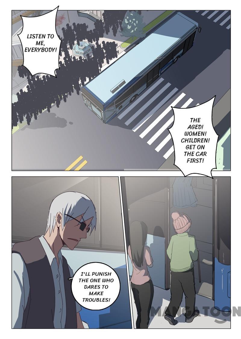Chromosome 47 Chapter 60 - page 3