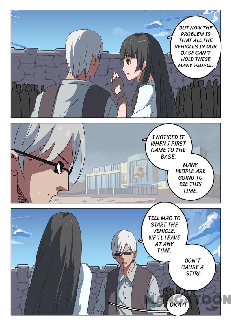Chromosome 47 Chapter 60 - page 5