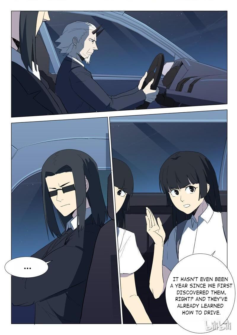 Chromosome 47 Chapter 234 - page 2