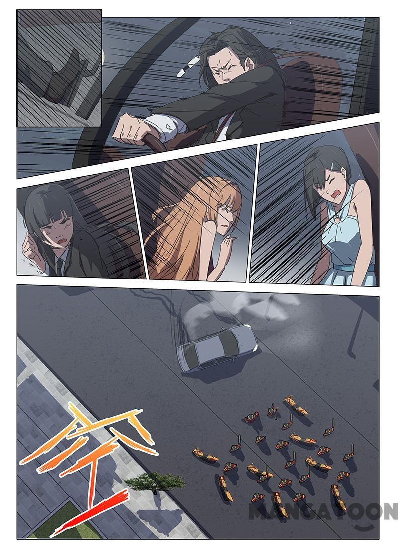 Chromosome 47 Chapter 103 - page 4