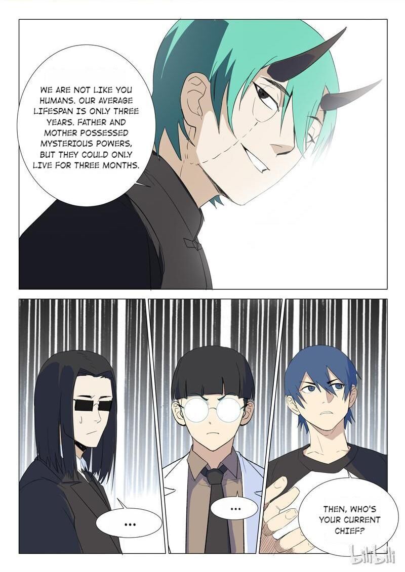 Chromosome 47 Chapter 235 - page 2