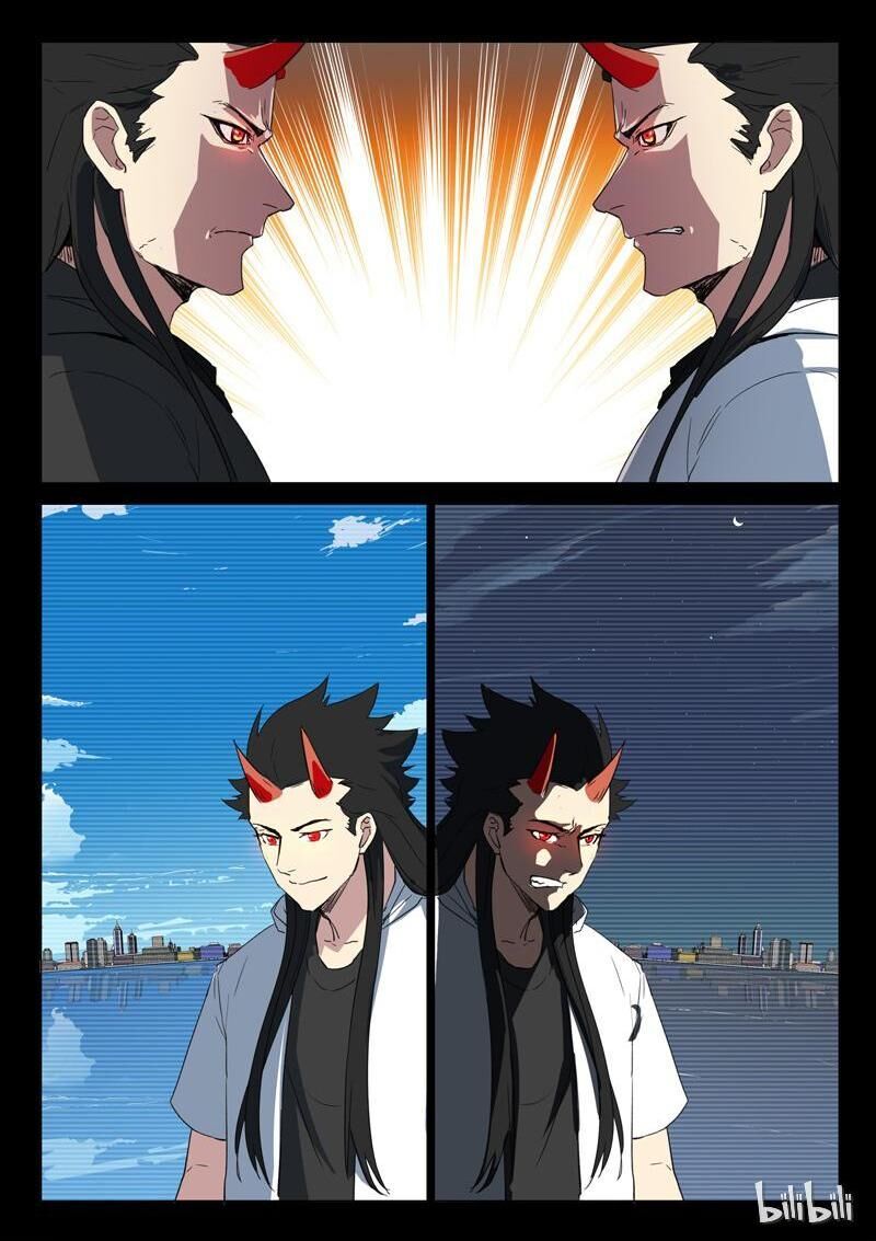 Chromosome 47 Chapter 235 - page 8