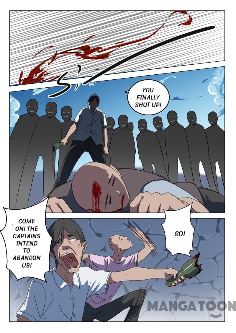 Chromosome 47 Chapter 63 - page 6