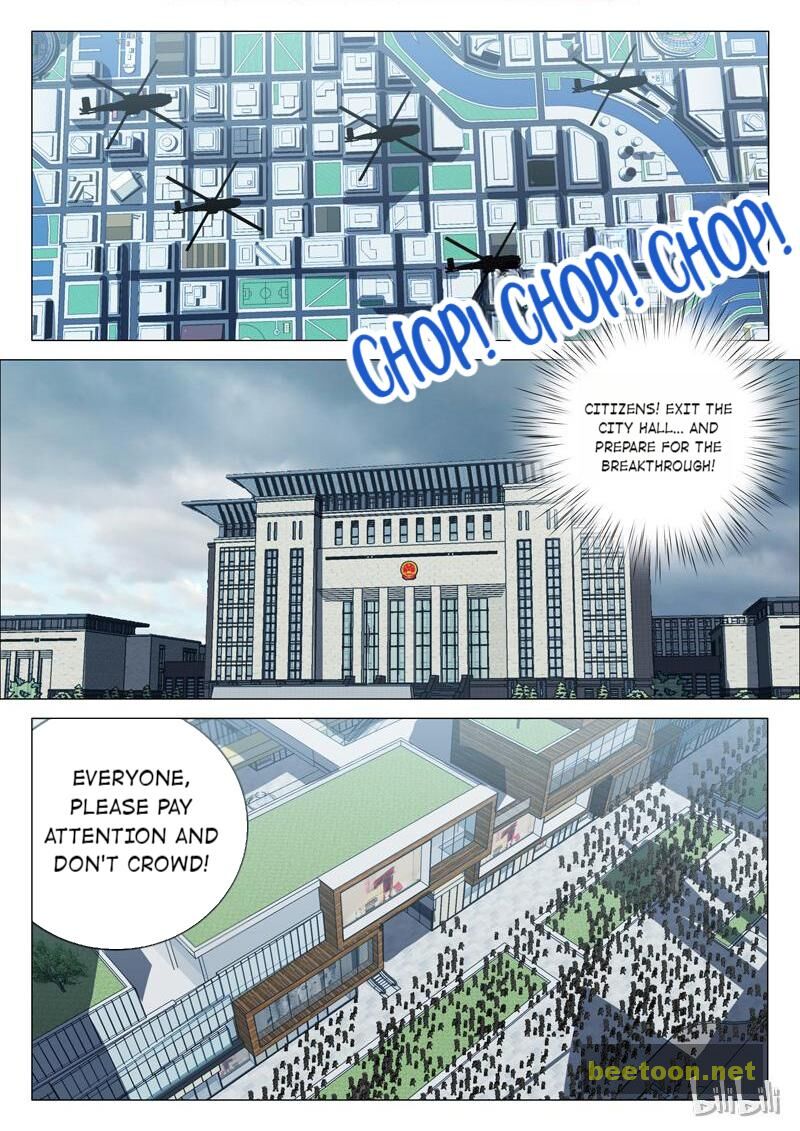 Chromosome 47 Chapter 194 - page 2
