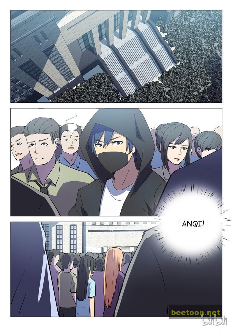 Chromosome 47 Chapter 194 - page 7