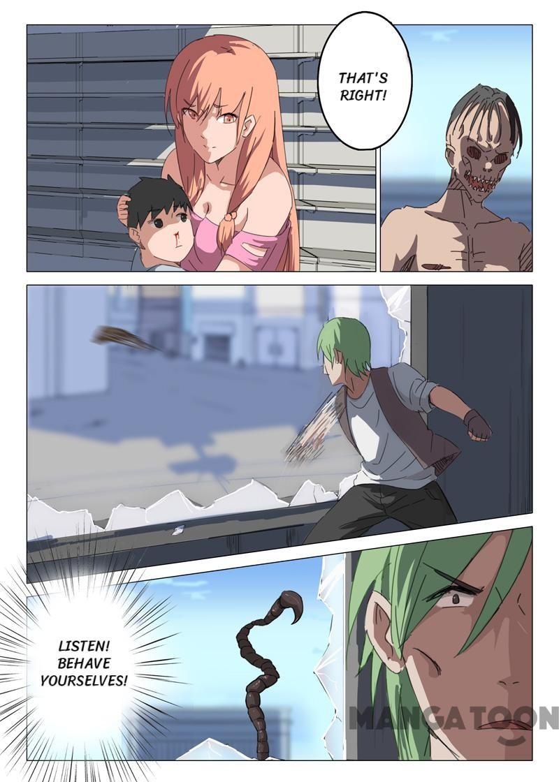 Chromosome 47 Chapter 74 - page 3