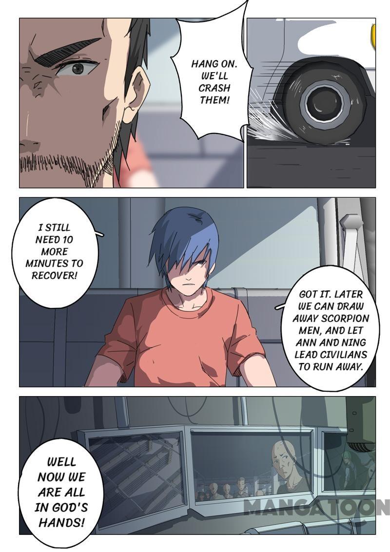 Chromosome 47 Chapter 74 - page 7