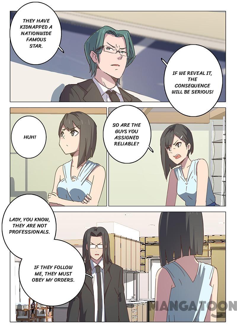 Chromosome 47 Chapter 106 - page 7